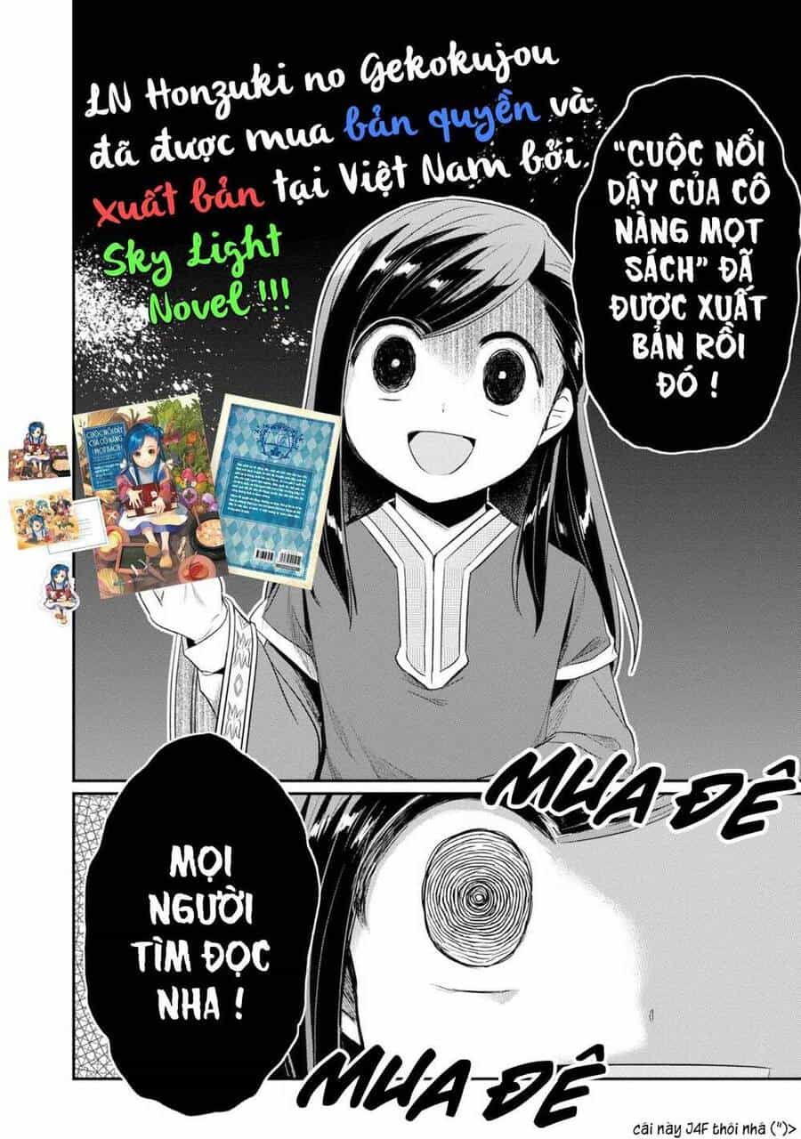 Honzuki No Gekokujou : Dai 3-Bu Ryouchi Ni Hon O Hirogeyou ! - Chương 18 - ảnh 31