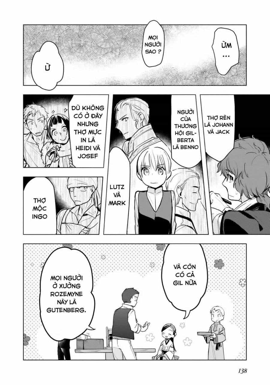 Honzuki No Gekokujou : Dai 3-Bu Ryouchi Ni Hon O Hirogeyou ! - Chương 19 - ảnh 13