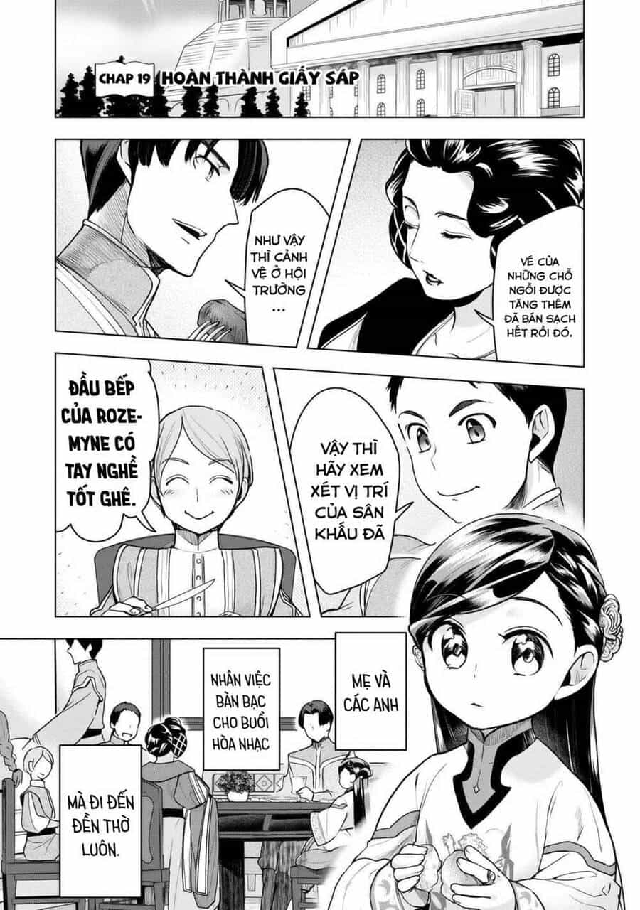 Honzuki No Gekokujou : Dai 3-Bu Ryouchi Ni Hon O Hirogeyou ! - Chương 19 - ảnh 2
