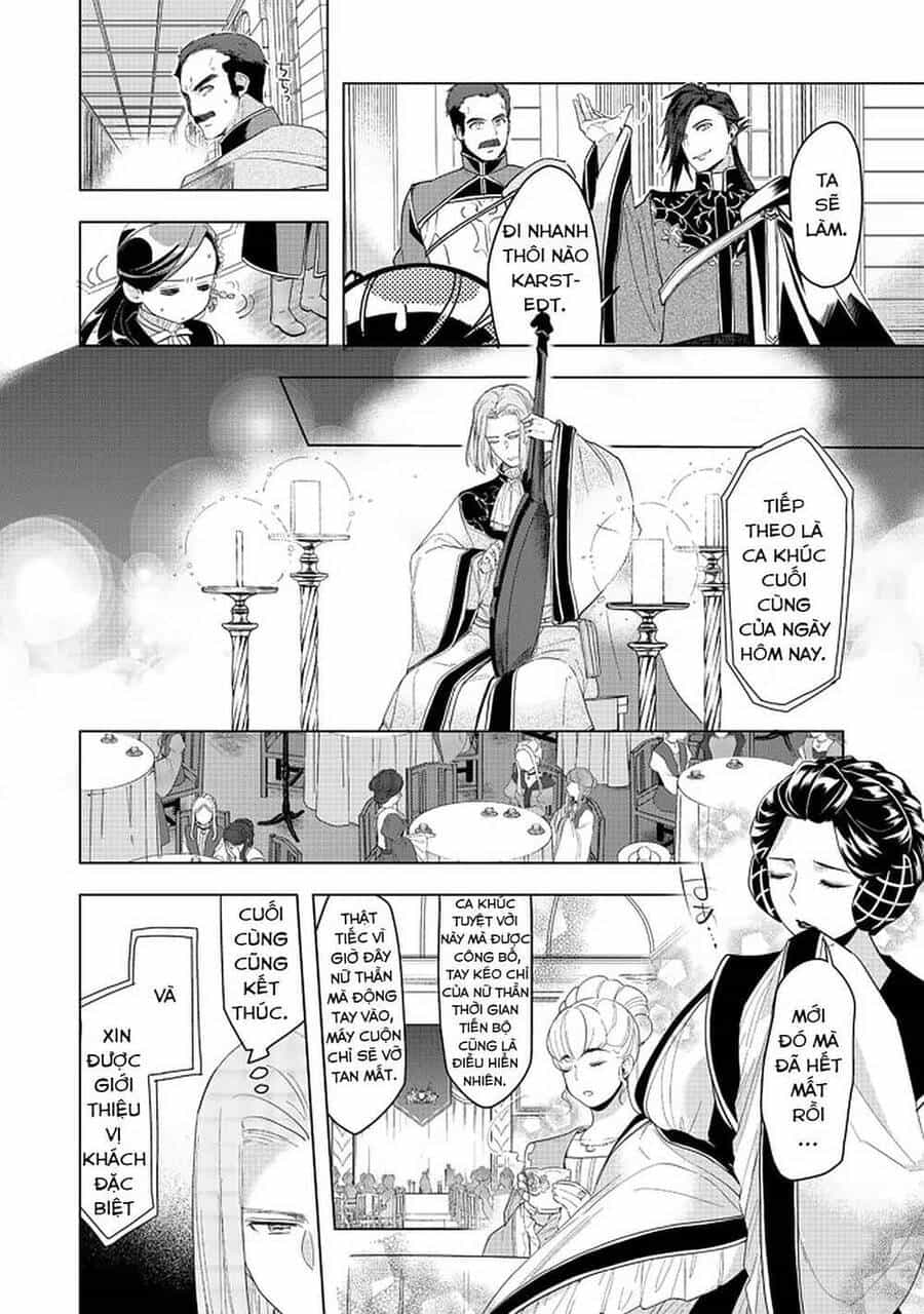Honzuki No Gekokujou : Dai 3-Bu Ryouchi Ni Hon O Hirogeyou ! - Chương 20 - ảnh 24