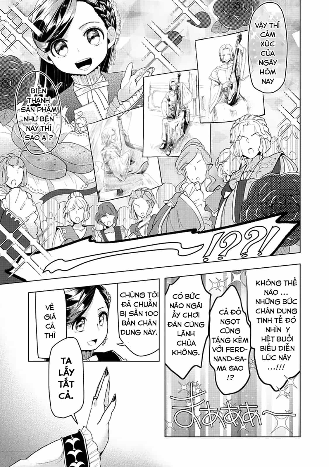Honzuki No Gekokujou : Dai 3-Bu Ryouchi Ni Hon O Hirogeyou ! - Chương 20.5 - ảnh 18