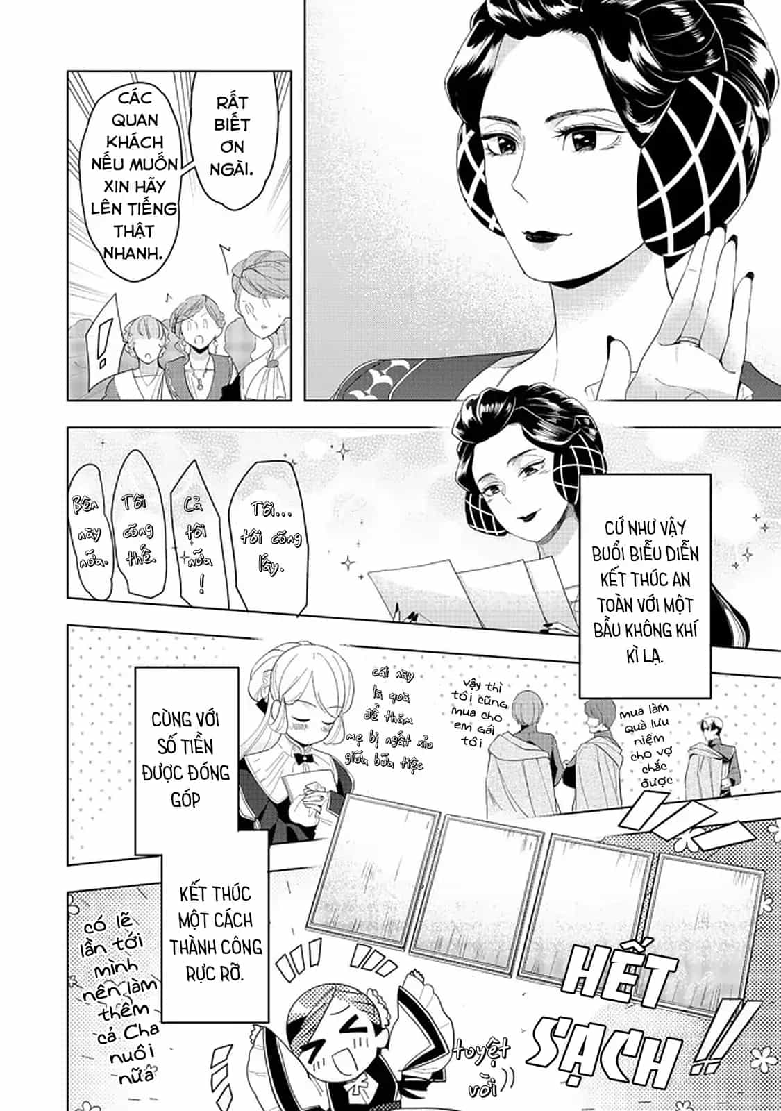 Honzuki No Gekokujou : Dai 3-Bu Ryouchi Ni Hon O Hirogeyou ! - Chương 20.5 - ảnh 19
