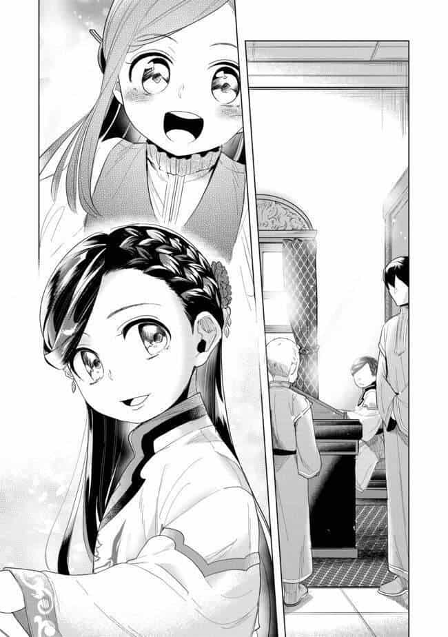 Honzuki No Gekokujou : Dai 3-Bu Ryouchi Ni Hon O Hirogeyou ! - Chương 21 - ảnh 10