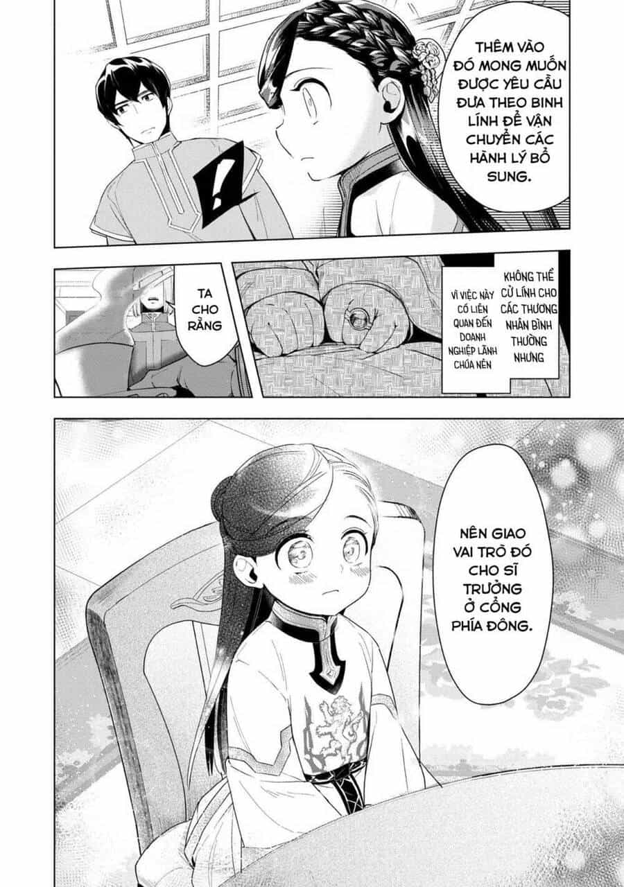 Honzuki No Gekokujou : Dai 3-Bu Ryouchi Ni Hon O Hirogeyou ! - Chương 22 - ảnh 14