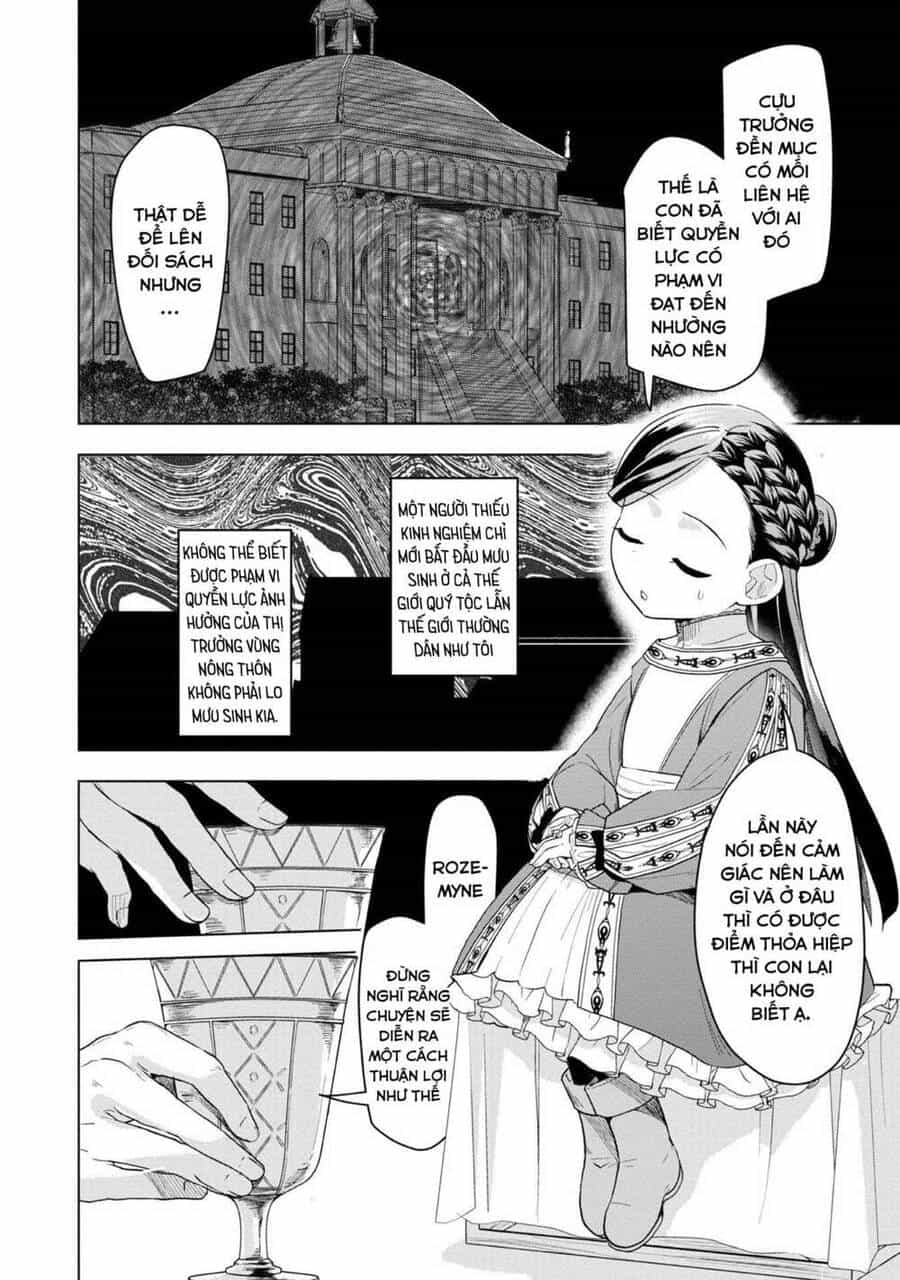 Honzuki No Gekokujou : Dai 3-Bu Ryouchi Ni Hon O Hirogeyou ! - Chương 24 - ảnh 27