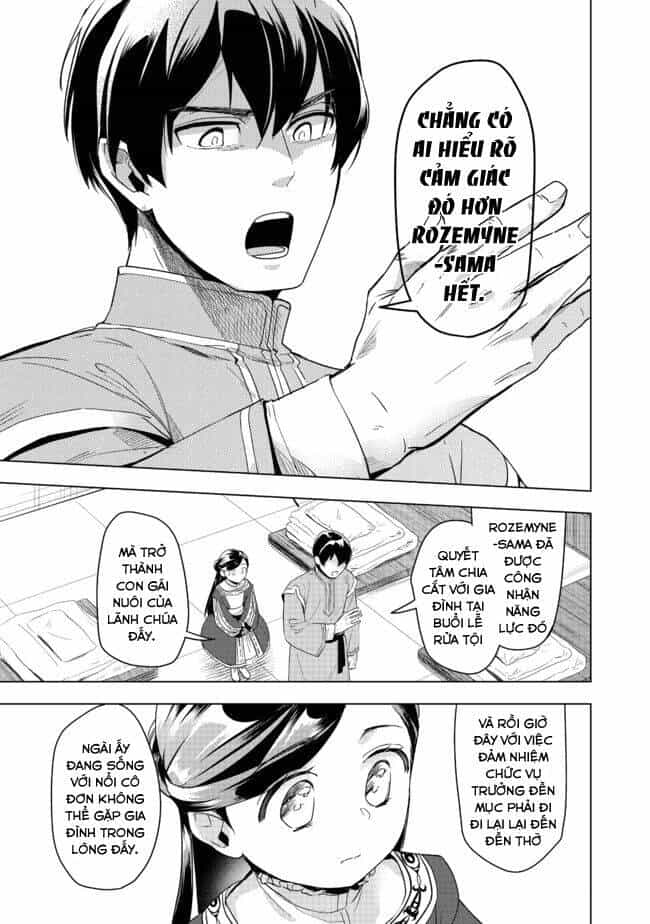 Honzuki No Gekokujou : Dai 3-Bu Ryouchi Ni Hon O Hirogeyou ! - Chương 25 - ảnh 22