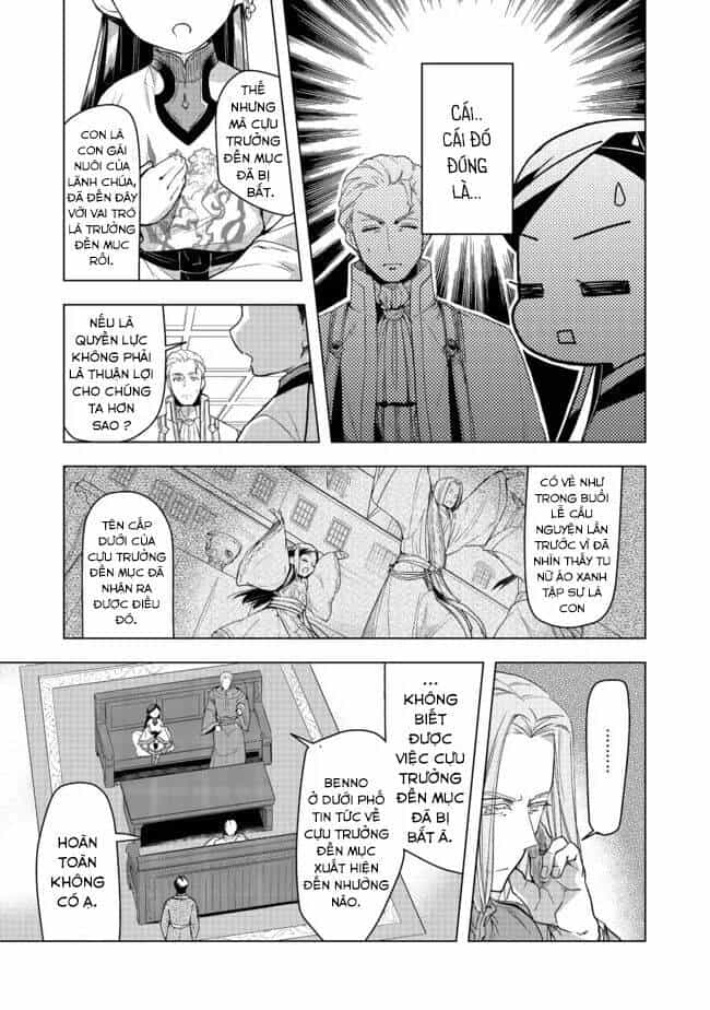 Honzuki No Gekokujou : Dai 3-Bu Ryouchi Ni Hon O Hirogeyou ! - Chương 26 - ảnh 16