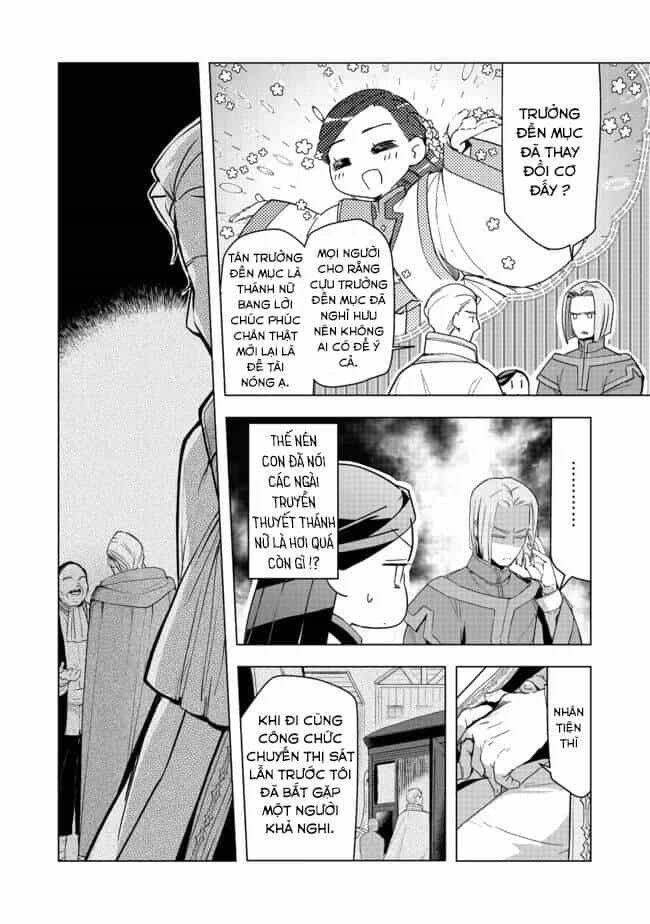 Honzuki No Gekokujou : Dai 3-Bu Ryouchi Ni Hon O Hirogeyou ! - Chương 26 - ảnh 17