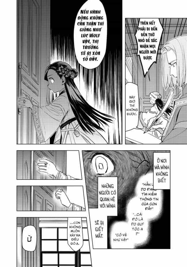 Honzuki No Gekokujou : Dai 3-Bu Ryouchi Ni Hon O Hirogeyou ! - Chương 26 - ảnh 31