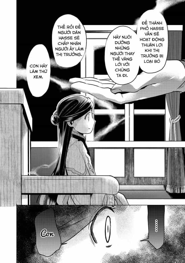 Honzuki No Gekokujou : Dai 3-Bu Ryouchi Ni Hon O Hirogeyou ! - Chương 27 - ảnh 13
