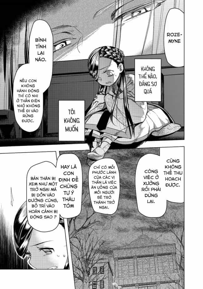 Honzuki No Gekokujou : Dai 3-Bu Ryouchi Ni Hon O Hirogeyou ! - Chương 27 - ảnh 16