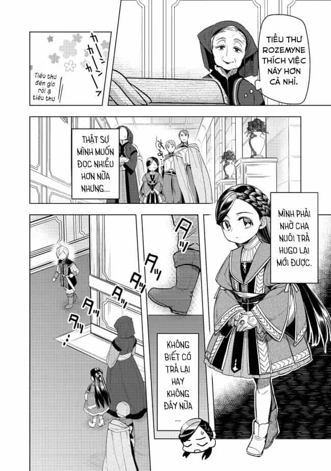 Honzuki No Gekokujou : Dai 3-Bu Ryouchi Ni Hon O Hirogeyou ! - Chương 27 - ảnh 25