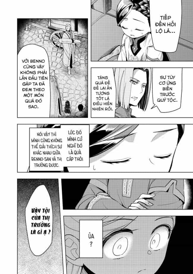 Honzuki No Gekokujou : Dai 3-Bu Ryouchi Ni Hon O Hirogeyou ! - Chương 27 - ảnh 7