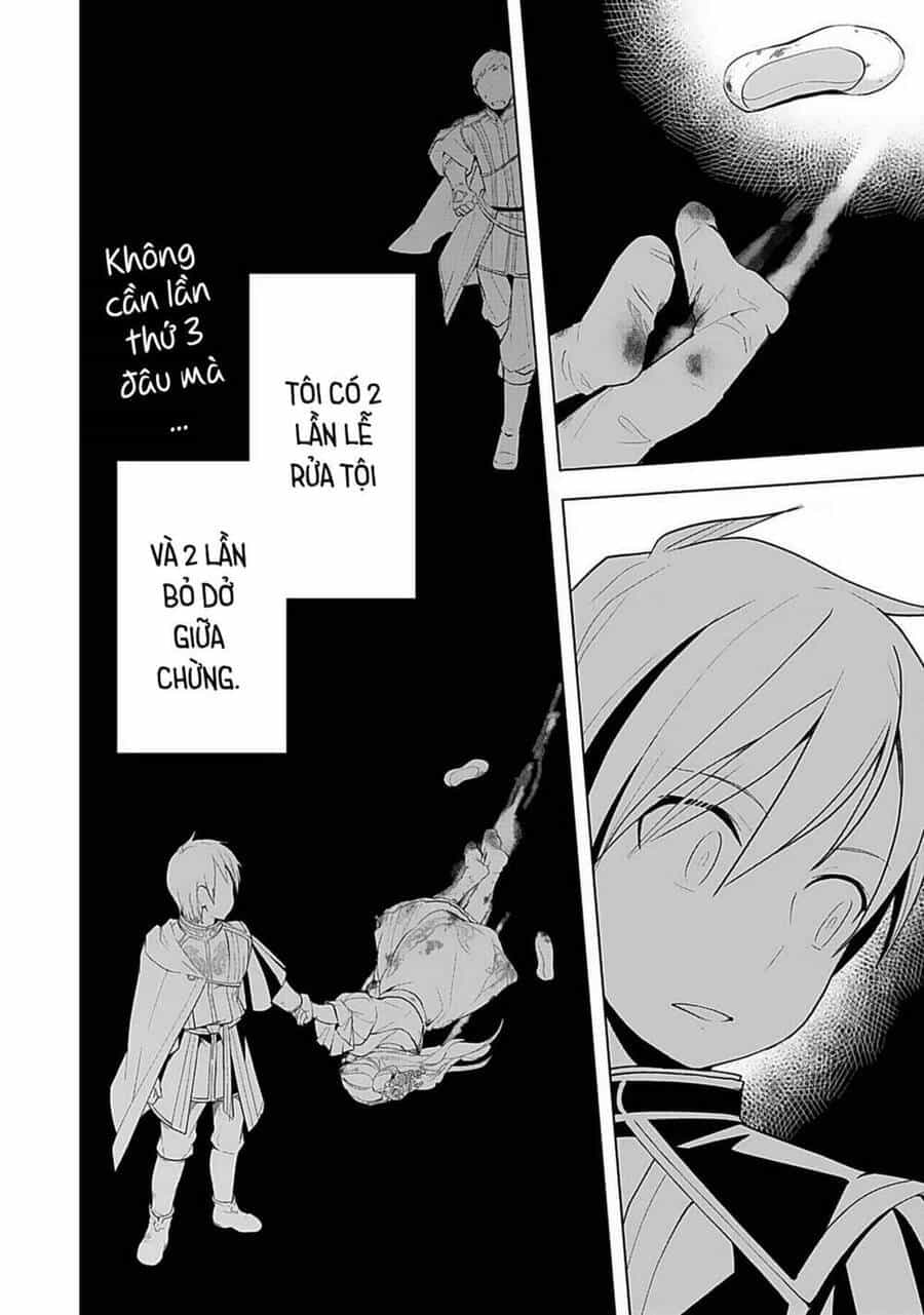 Honzuki No Gekokujou : Dai 3-Bu Ryouchi Ni Hon O Hirogeyou ! - Chương 3 - ảnh 13
