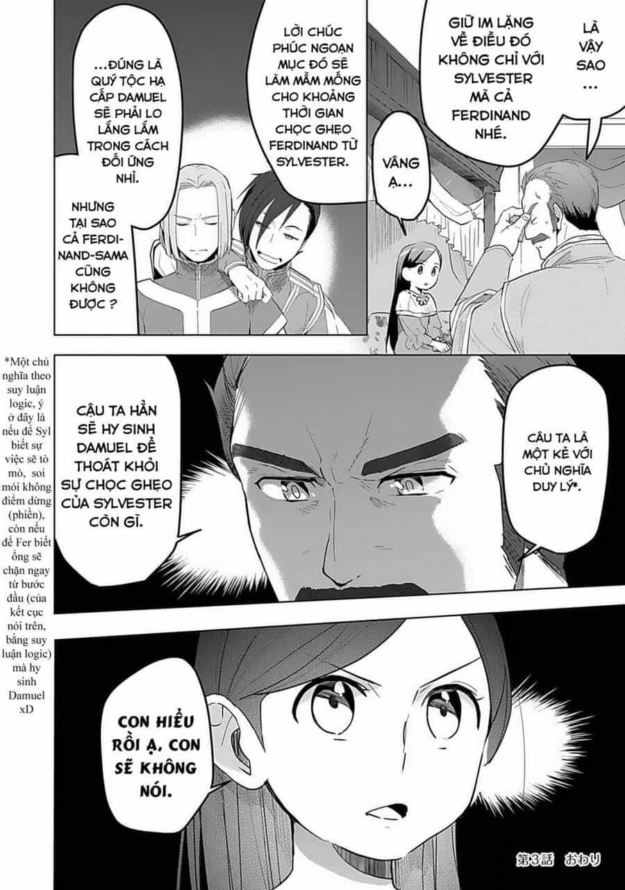 Honzuki No Gekokujou : Dai 3-Bu Ryouchi Ni Hon O Hirogeyou ! - Chương 3 - ảnh 21