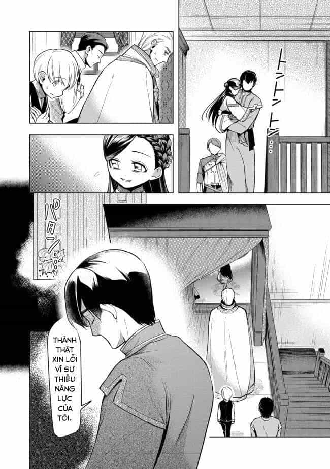 Honzuki No Gekokujou : Dai 3-Bu Ryouchi Ni Hon O Hirogeyou ! - Chương 28 - ảnh 13