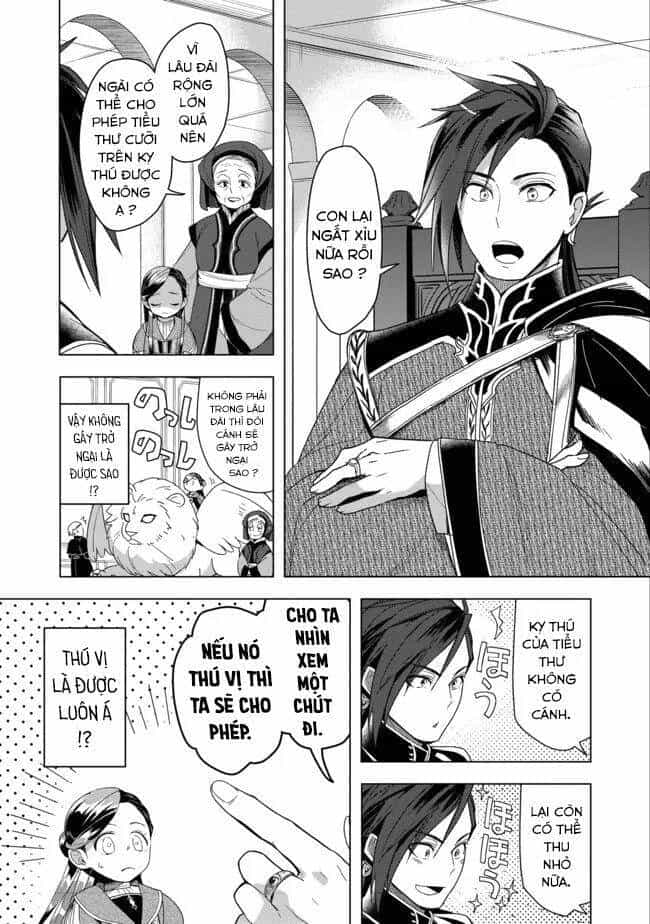 Honzuki No Gekokujou : Dai 3-Bu Ryouchi Ni Hon O Hirogeyou ! - Chương 28 - ảnh 2