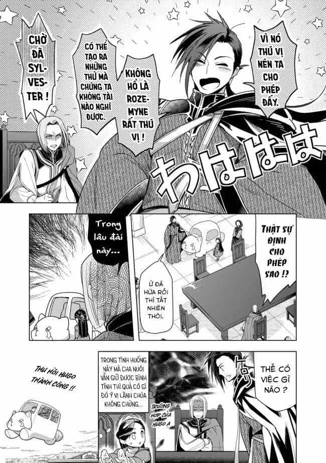 Honzuki No Gekokujou : Dai 3-Bu Ryouchi Ni Hon O Hirogeyou ! - Chương 28 - ảnh 4