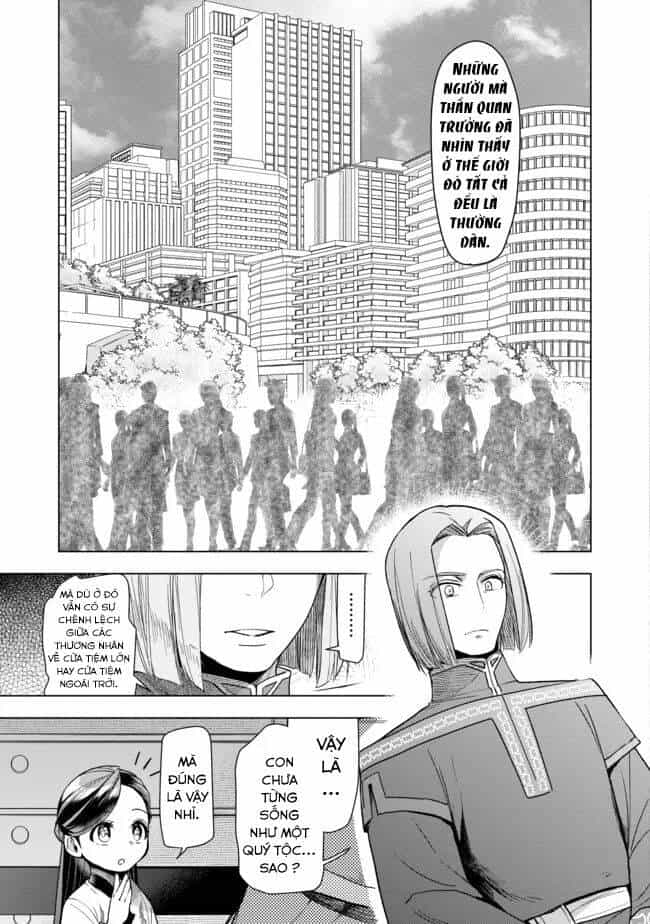 Honzuki No Gekokujou : Dai 3-Bu Ryouchi Ni Hon O Hirogeyou ! - Chương 29 - ảnh 16