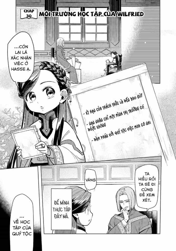 Honzuki No Gekokujou : Dai 3-Bu Ryouchi Ni Hon O Hirogeyou ! - Chương 30 - ảnh 3