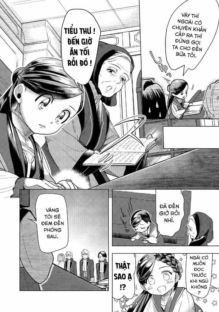 Honzuki No Gekokujou : Dai 3-Bu Ryouchi Ni Hon O Hirogeyou ! - Chương 30 - ảnh 33