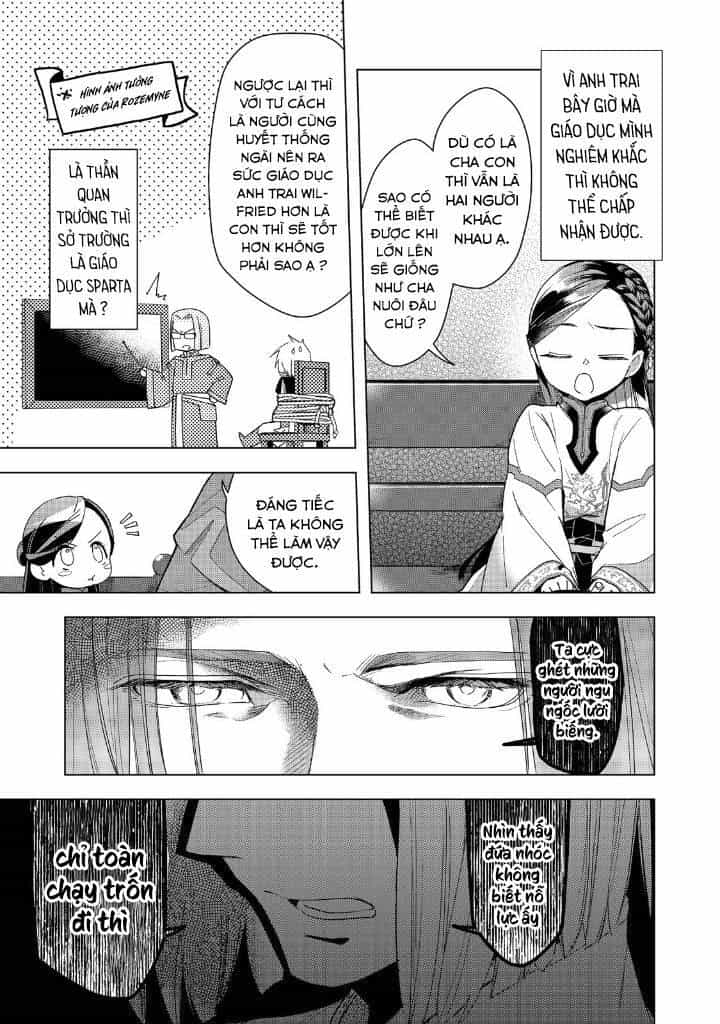 Honzuki No Gekokujou : Dai 3-Bu Ryouchi Ni Hon O Hirogeyou ! - Chương 30 - ảnh 5