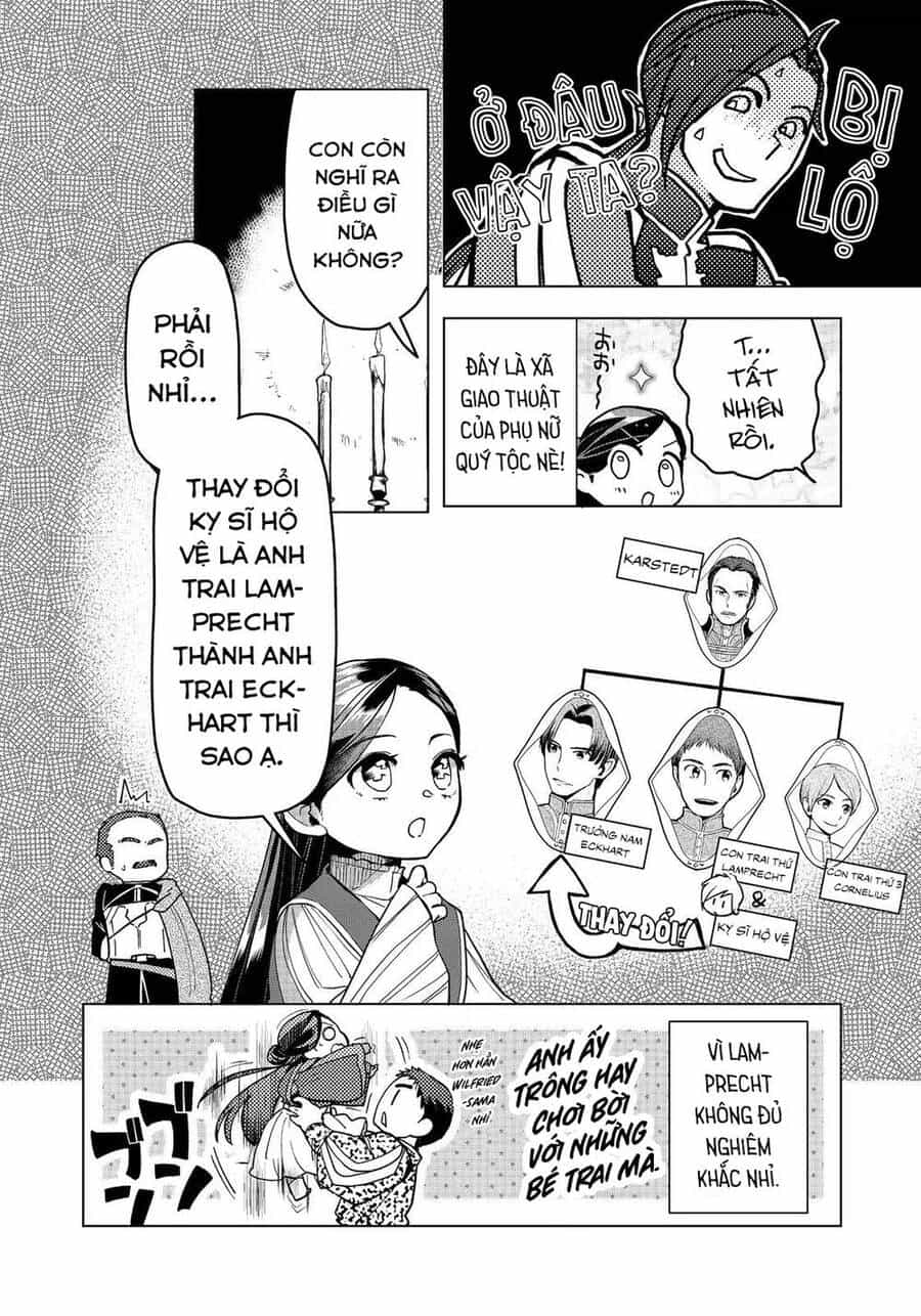 Honzuki No Gekokujou : Dai 3-Bu Ryouchi Ni Hon O Hirogeyou ! - Chương 32 - ảnh 14