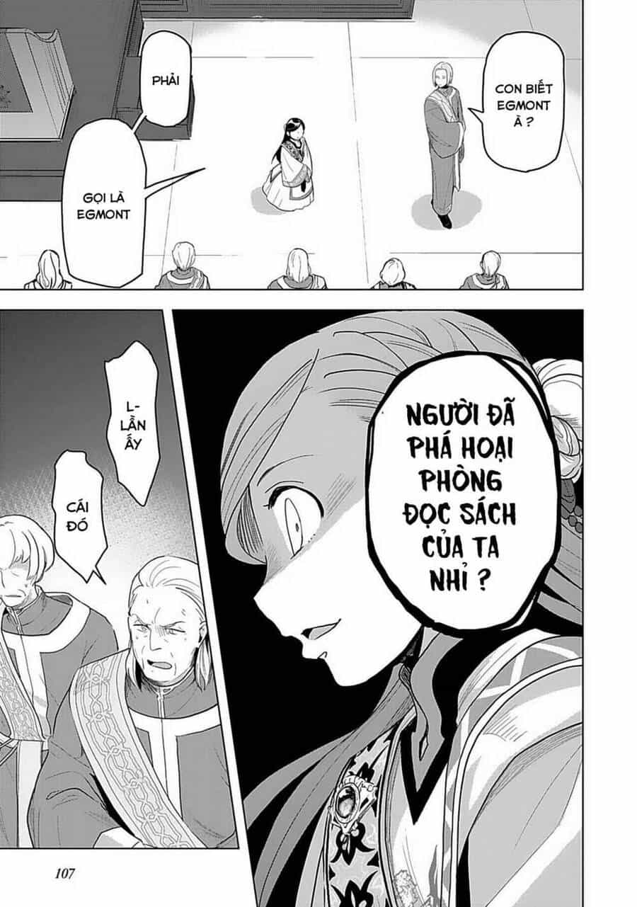 Honzuki No Gekokujou : Dai 3-Bu Ryouchi Ni Hon O Hirogeyou ! - Chương 4 - ảnh 19