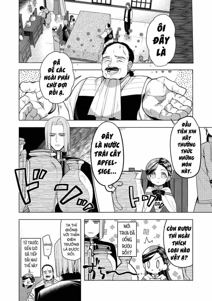 Honzuki No Gekokujou : Dai 3-Bu Ryouchi Ni Hon O Hirogeyou ! - Chương 37 - ảnh 22