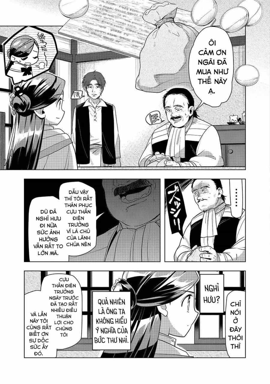 Honzuki No Gekokujou : Dai 3-Bu Ryouchi Ni Hon O Hirogeyou ! - Chương 37 - ảnh 25