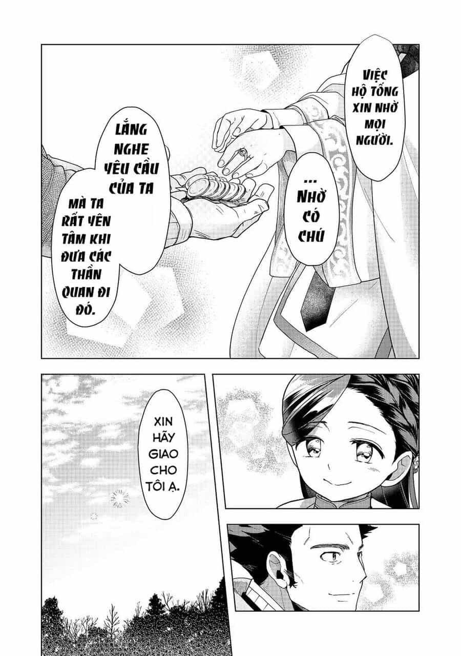 Honzuki No Gekokujou : Dai 3-Bu Ryouchi Ni Hon O Hirogeyou ! - Chương 38 - ảnh 27