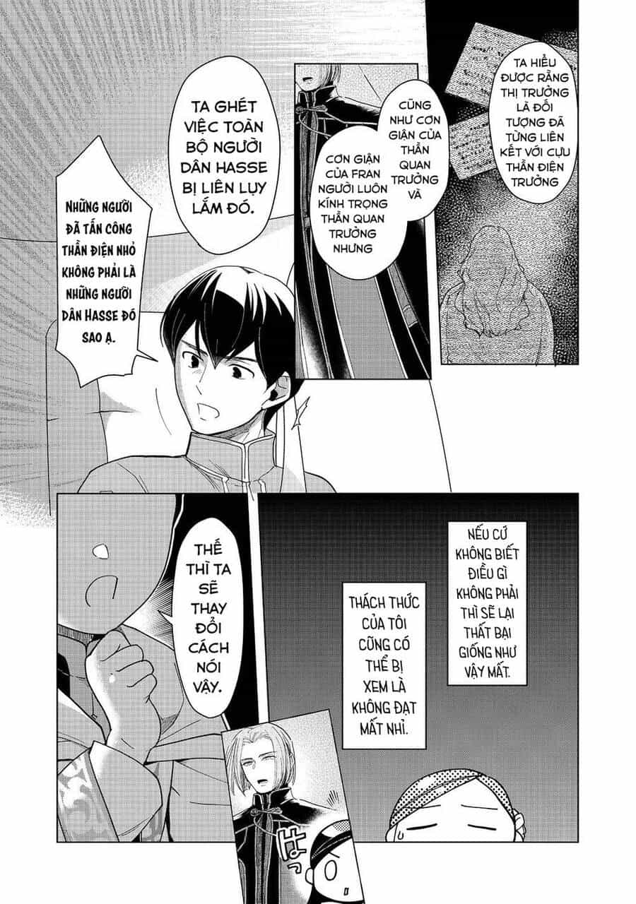 Honzuki No Gekokujou : Dai 3-Bu Ryouchi Ni Hon O Hirogeyou ! - Chương 38 - ảnh 8