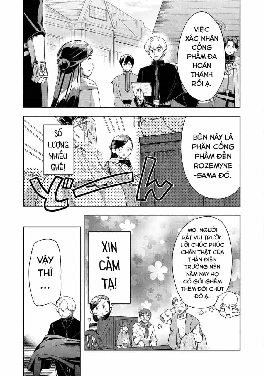 Honzuki No Gekokujou : Dai 3-Bu Ryouchi Ni Hon O Hirogeyou ! - Chương 39 - ảnh 25
