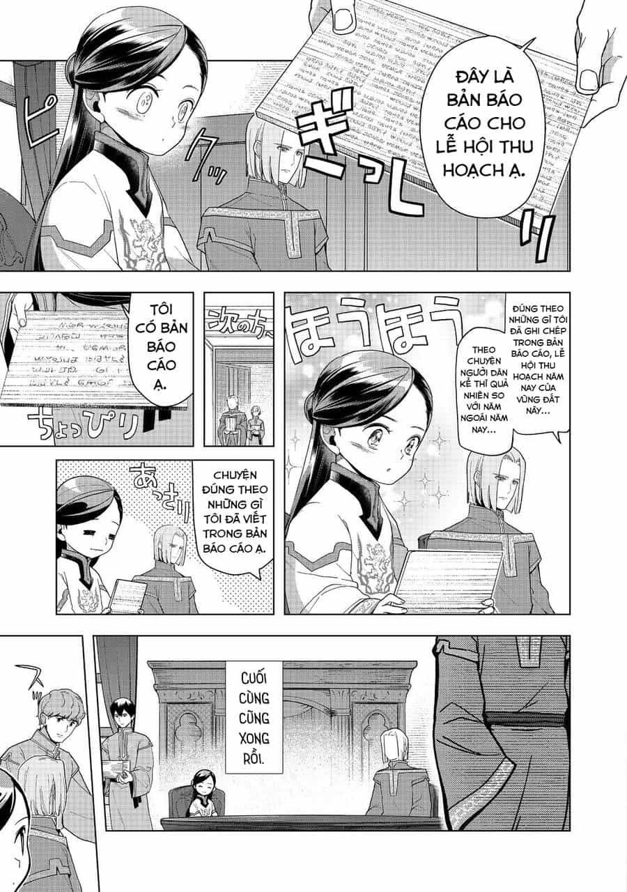 Honzuki No Gekokujou : Dai 3-Bu Ryouchi Ni Hon O Hirogeyou ! - Chương 42 - ảnh 15