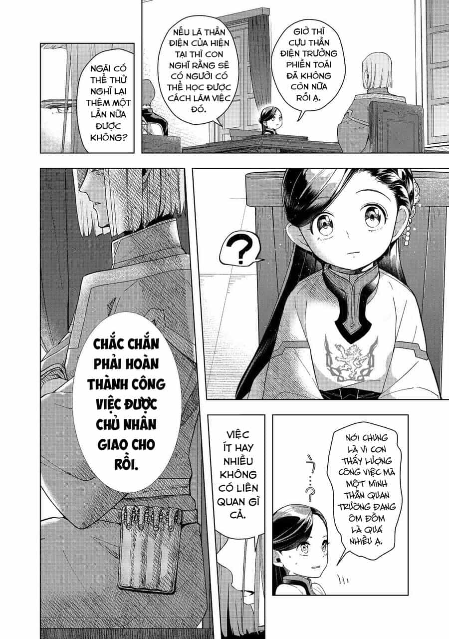 Honzuki No Gekokujou : Dai 3-Bu Ryouchi Ni Hon O Hirogeyou ! - Chương 42 - ảnh 18