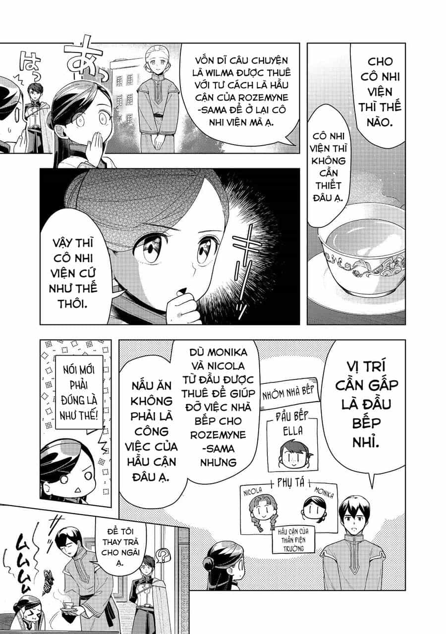 Honzuki No Gekokujou : Dai 3-Bu Ryouchi Ni Hon O Hirogeyou ! - Chương 42 - ảnh 39