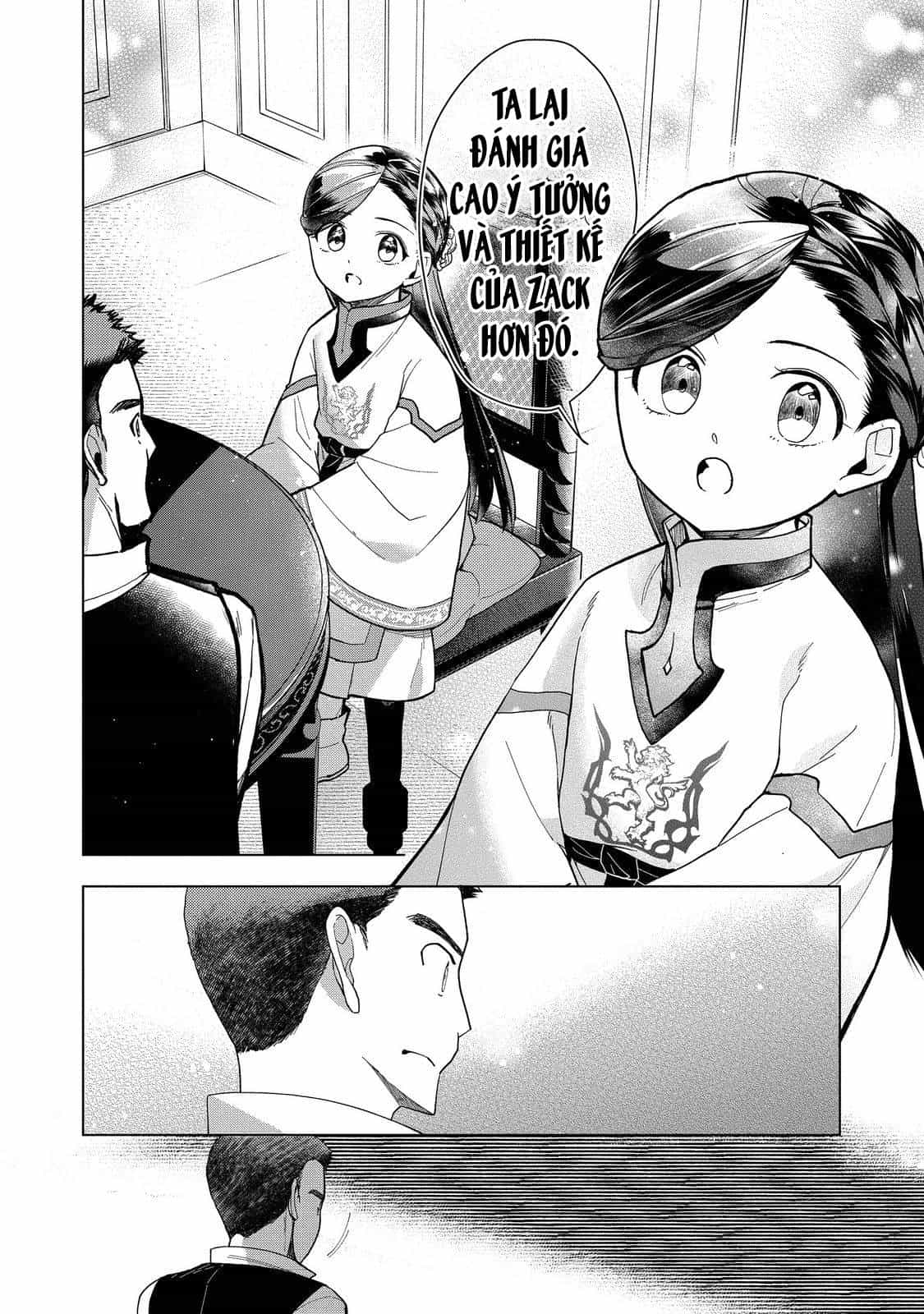 Honzuki No Gekokujou : Dai 3-Bu Ryouchi Ni Hon O Hirogeyou ! - Chương 43 - ảnh 17