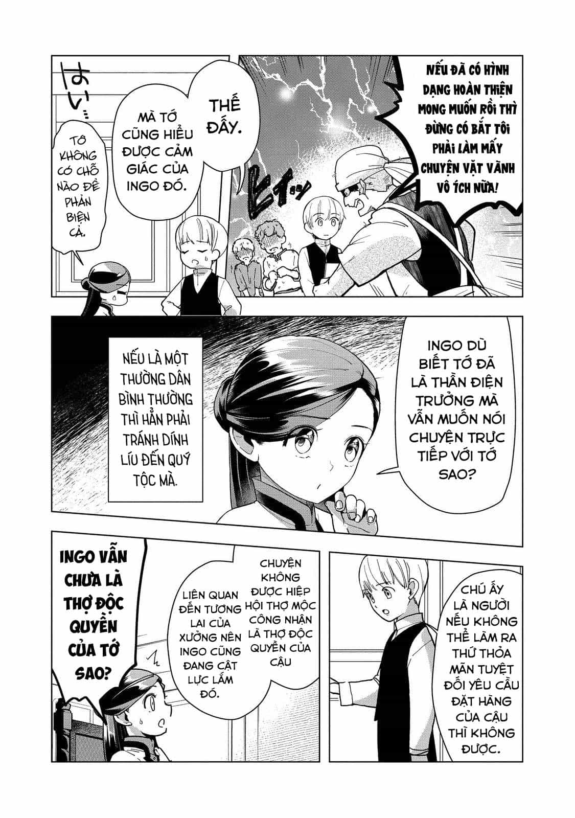 Honzuki No Gekokujou : Dai 3-Bu Ryouchi Ni Hon O Hirogeyou ! - Chương 43 - ảnh 4