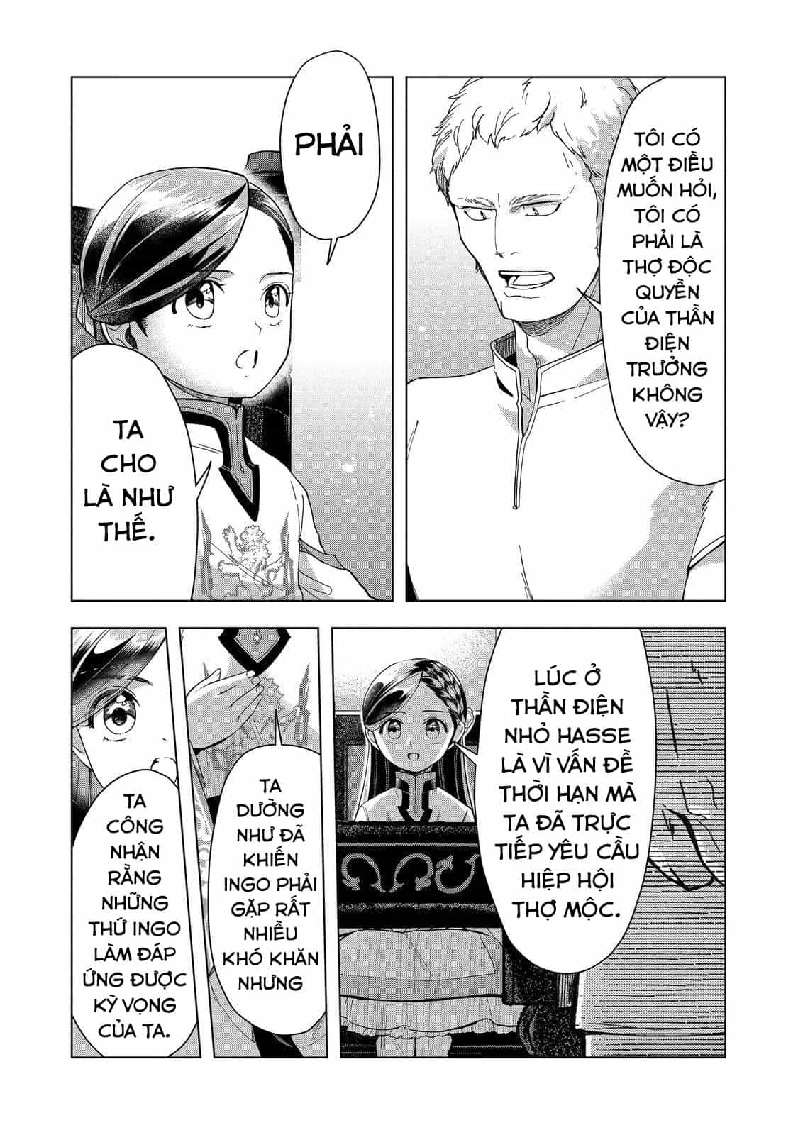 Honzuki No Gekokujou : Dai 3-Bu Ryouchi Ni Hon O Hirogeyou ! - Chương 43 - ảnh 7