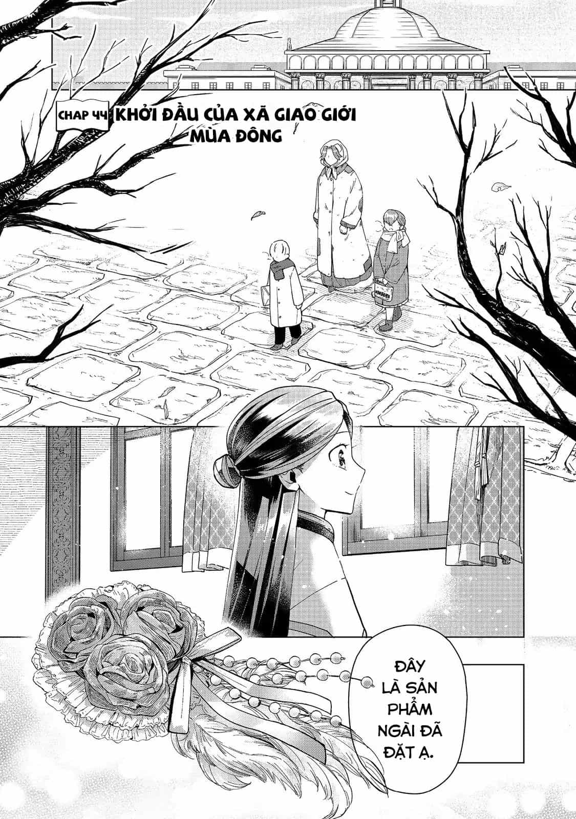 Honzuki No Gekokujou : Dai 3-Bu Ryouchi Ni Hon O Hirogeyou ! - Chương 44 - ảnh 2
