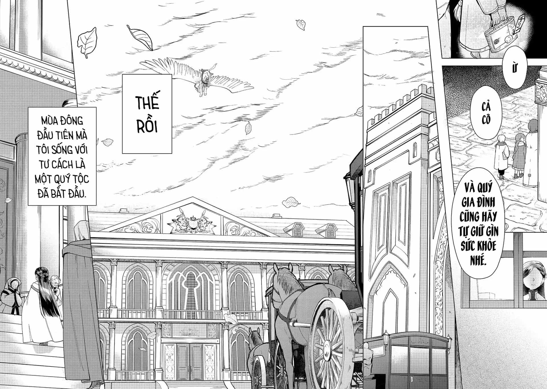 Honzuki No Gekokujou : Dai 3-Bu Ryouchi Ni Hon O Hirogeyou ! - Chương 44 - ảnh 5
