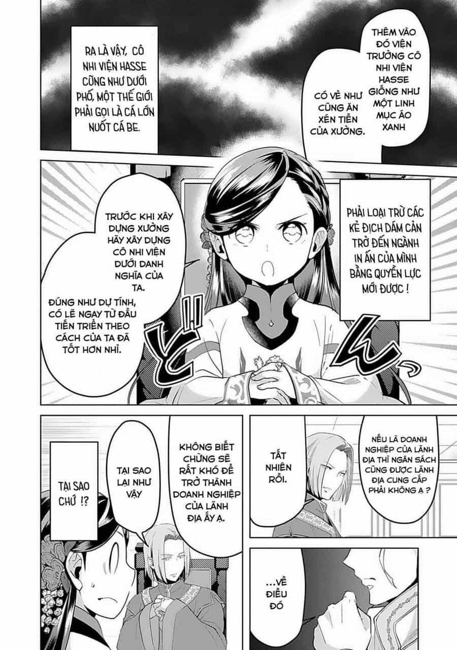 Honzuki No Gekokujou : Dai 3-Bu Ryouchi Ni Hon O Hirogeyou ! - Chương 5 - ảnh 15