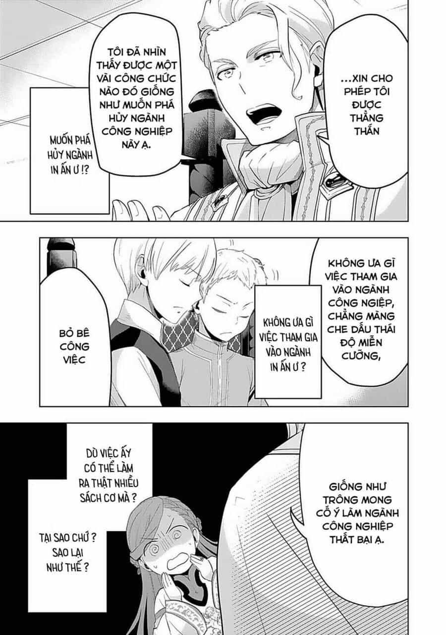 Honzuki No Gekokujou : Dai 3-Bu Ryouchi Ni Hon O Hirogeyou ! - Chương 5 - ảnh 16