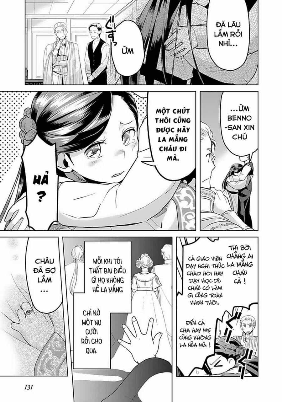 Honzuki No Gekokujou : Dai 3-Bu Ryouchi Ni Hon O Hirogeyou ! - Chương 5 - ảnh 20