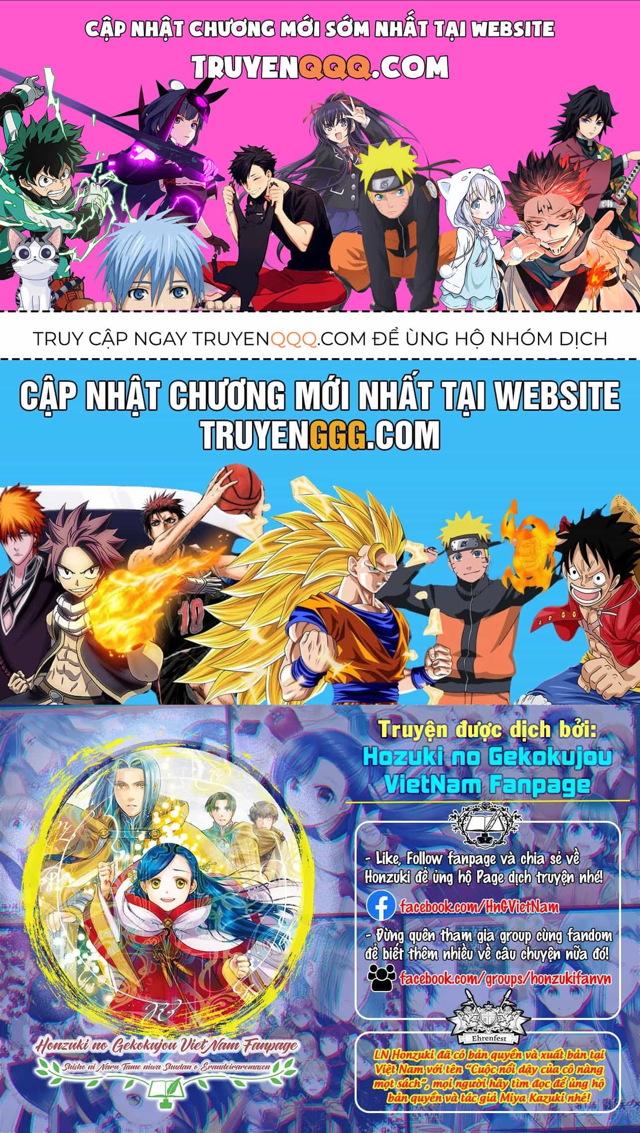 Honzuki No Gekokujou : Dai 3-Bu Ryouchi Ni Hon O Hirogeyou ! - Chương 45 - ảnh 1
