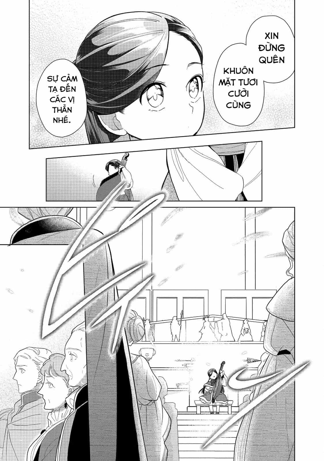Honzuki No Gekokujou : Dai 3-Bu Ryouchi Ni Hon O Hirogeyou ! - Chương 45 - ảnh 14