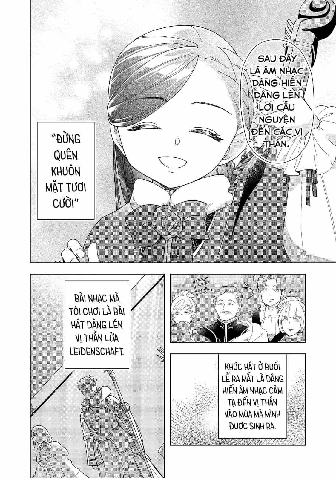 Honzuki No Gekokujou : Dai 3-Bu Ryouchi Ni Hon O Hirogeyou ! - Chương 45 - ảnh 15