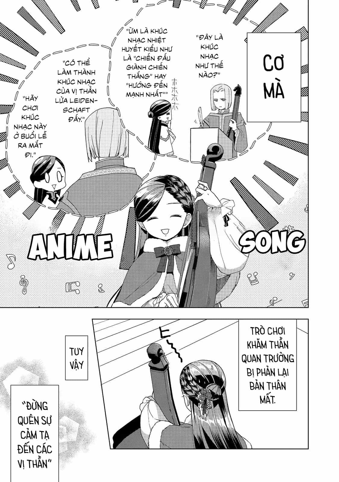 Honzuki No Gekokujou : Dai 3-Bu Ryouchi Ni Hon O Hirogeyou ! - Chương 45 - ảnh 16