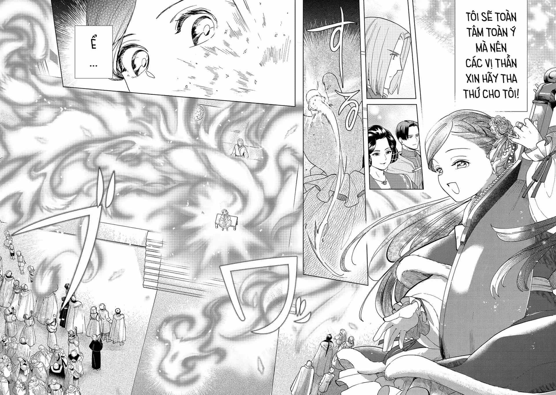 Honzuki No Gekokujou : Dai 3-Bu Ryouchi Ni Hon O Hirogeyou ! - Chương 45 - ảnh 17