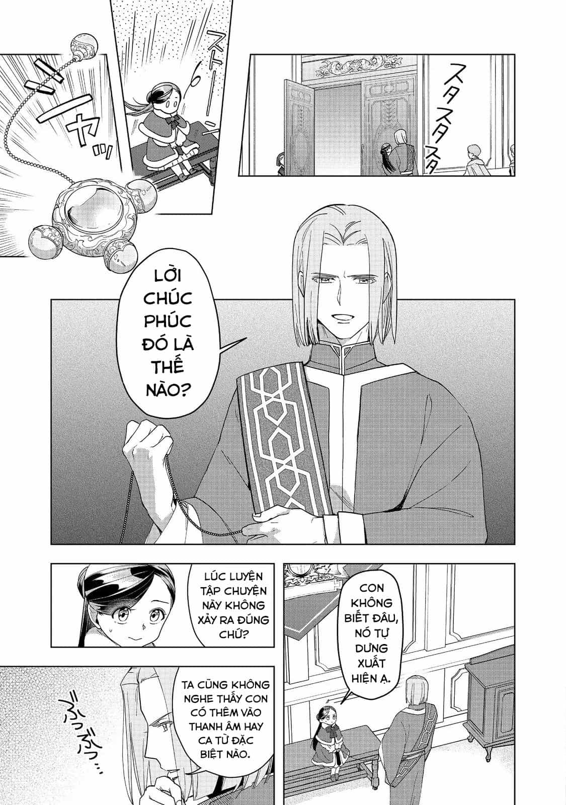 Honzuki No Gekokujou : Dai 3-Bu Ryouchi Ni Hon O Hirogeyou ! - Chương 45 - ảnh 21